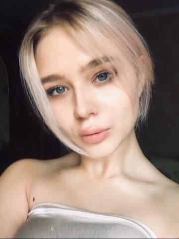 Проститутка Эльза